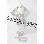 画像: SD/OF:衣装セット U-25-12-10-192-TN-ZU