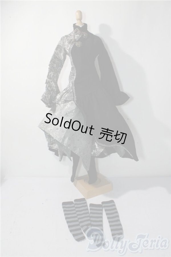 画像1: SD/OF:衣装セット U-25-12-10-190-TN-ZU (1)