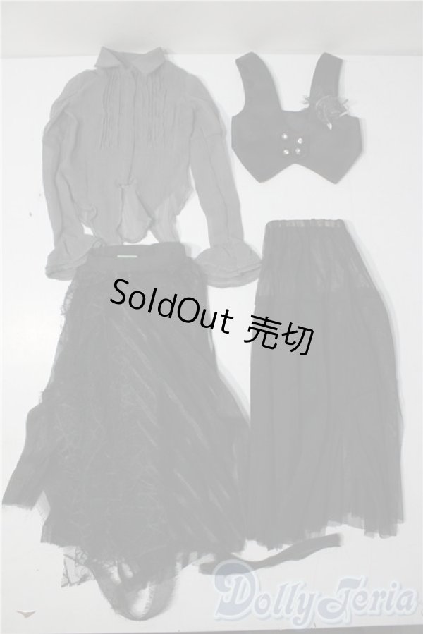 画像1: SD/OF:衣装セット U-25-12-10-177-TN-ZU (1)