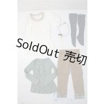 画像: SD/OF:衣装セット U-25-12-10-181-TN-ZU