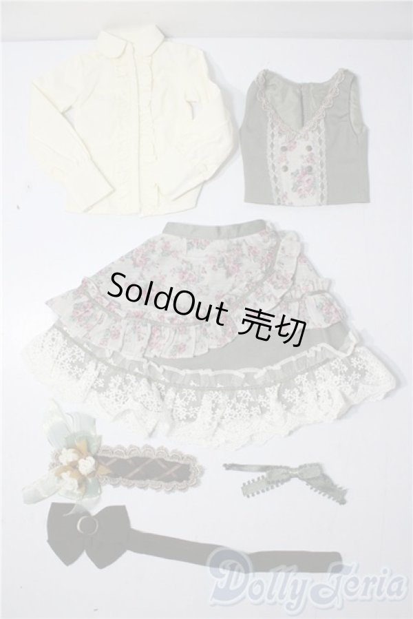 画像1: SD/OF:衣装セット U-25-12-10-178-TN-ZU (1)