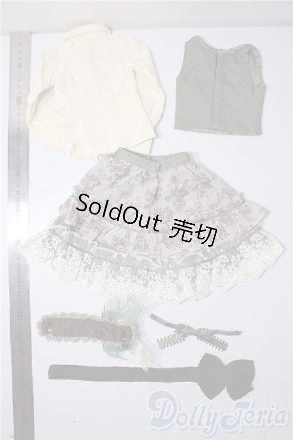 画像2: SD/OF:衣装セット U-25-12-10-178-TN-ZU (2)