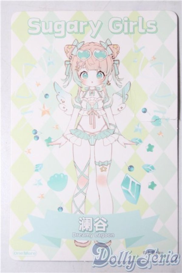 画像6: ONEMORE x 上倉エク/Sugary Girls　dreamy lagoon A-25-12-17-1021-TN-ZU (6)
