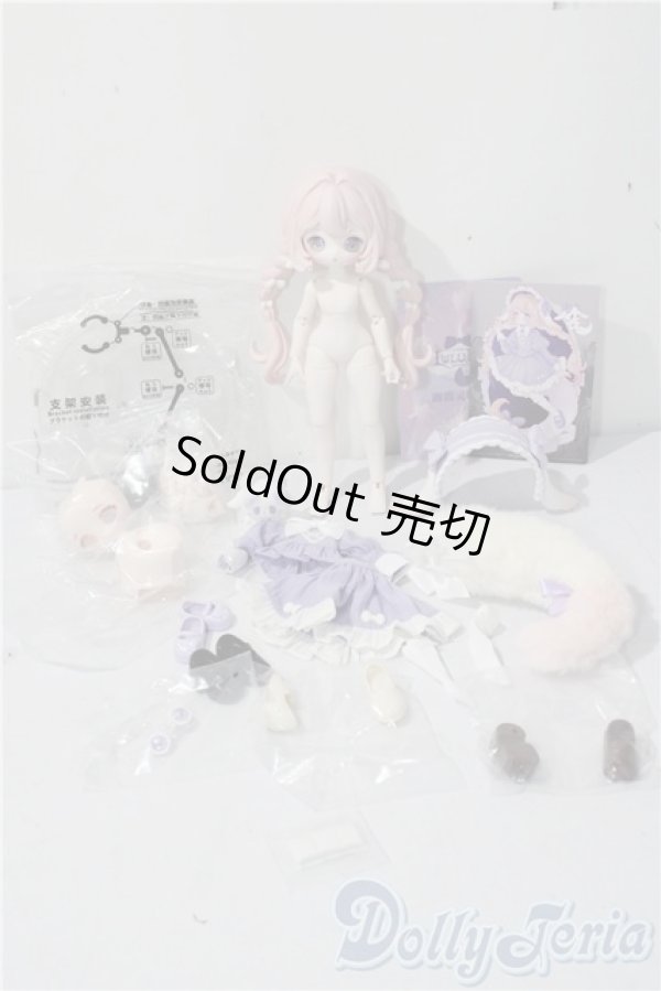 画像4: Ｈappy Engine/ルルリン物語　巨尾羊 A-25-12-17-1005-TN-ZU (4)