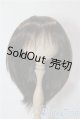 画像: 8-9inch/ウィッグ U-25-12-24-004-TN-ZU