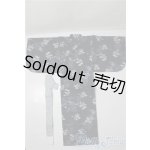 画像: SDGrB＆SD13男の子/OF:衣装セット U-25-12-17-130-TN-ZU