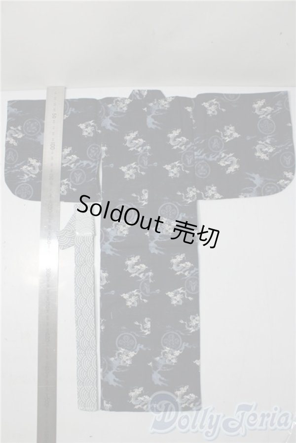 画像2: SDGrB＆SD13男の子/OF:衣装セット U-25-12-17-130-TN-ZU (2)