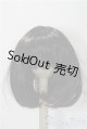 画像: 8-9inch/ウィッグ U-25-12-17-065-TN-ZU