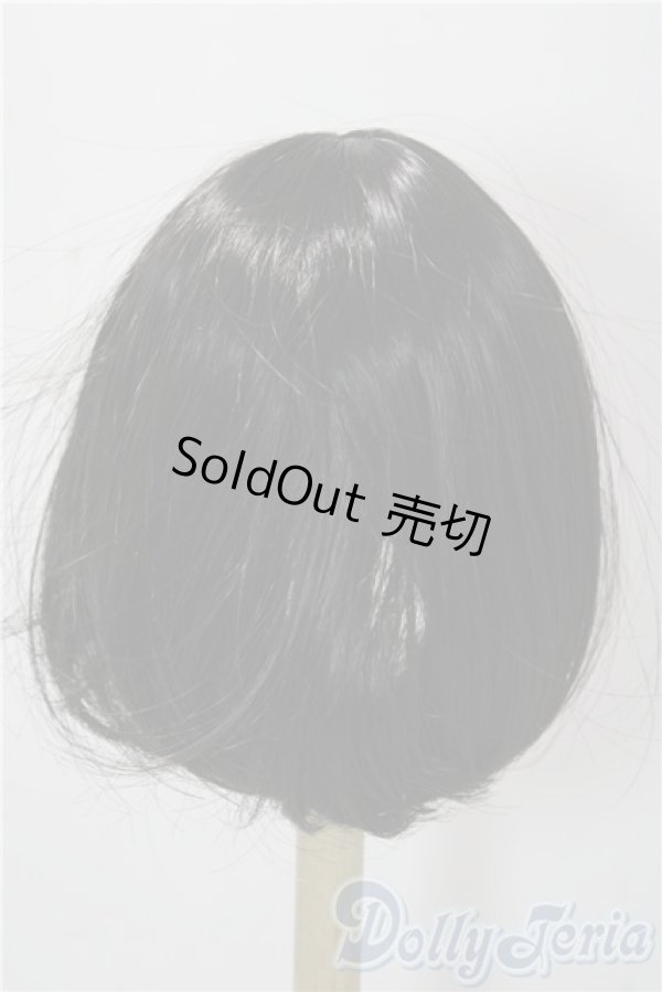 画像2: 8-9inch/ウィッグ U-25-12-17-065-TN-ZU (2)