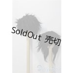 画像: 8-9inch/ウィッグ U-25-12-17-074-TN-ZU