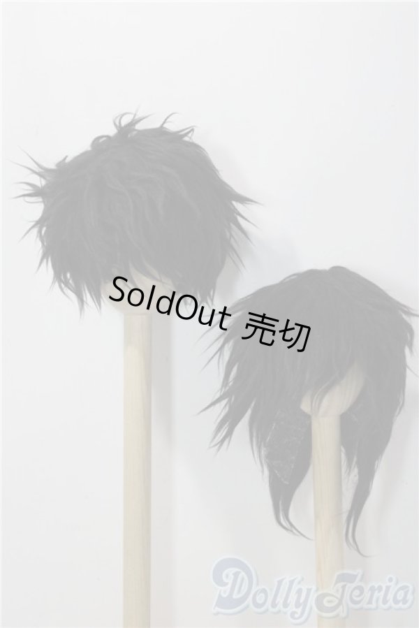 画像1: 8-9inch/ウィッグ U-25-12-17-074-TN-ZU (1)