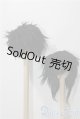 画像: 8-9inch/ウィッグ U-25-12-17-074-TN-ZU