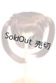 画像: 8-9inch/ウィッグ U-25-12-17-078-TN-ZU