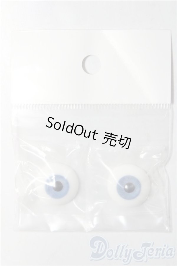 画像1: 16mm/グラスアイ U-25-12-17-090-TN-ZU (1)