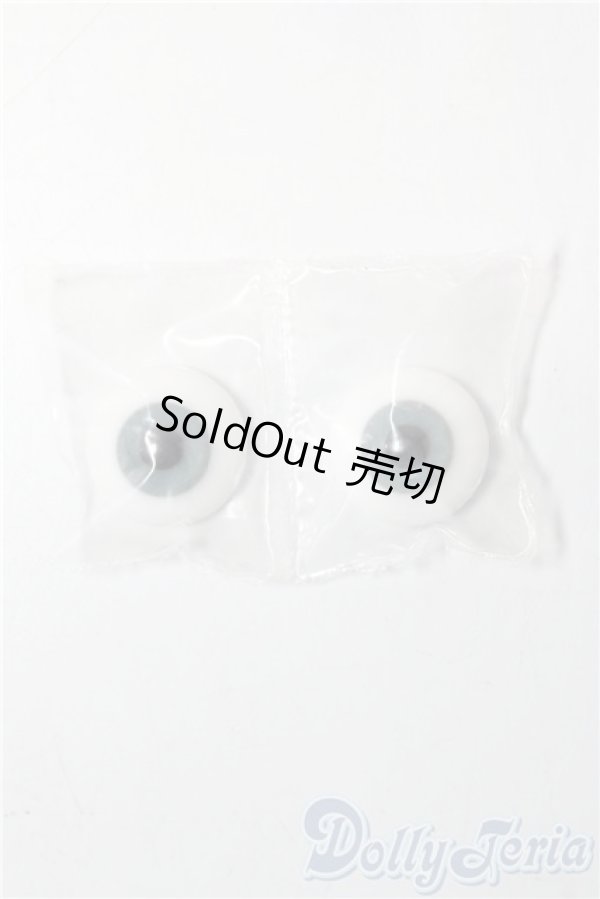 画像1: 16mm/グラスアイ U-25-12-17-089-TN-ZU (1)