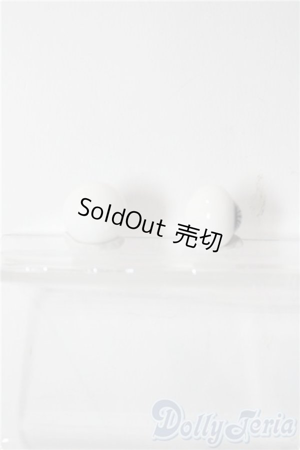 画像2: 14mm/グラスアイ U-25-12-24-026-TN-ZU (2)