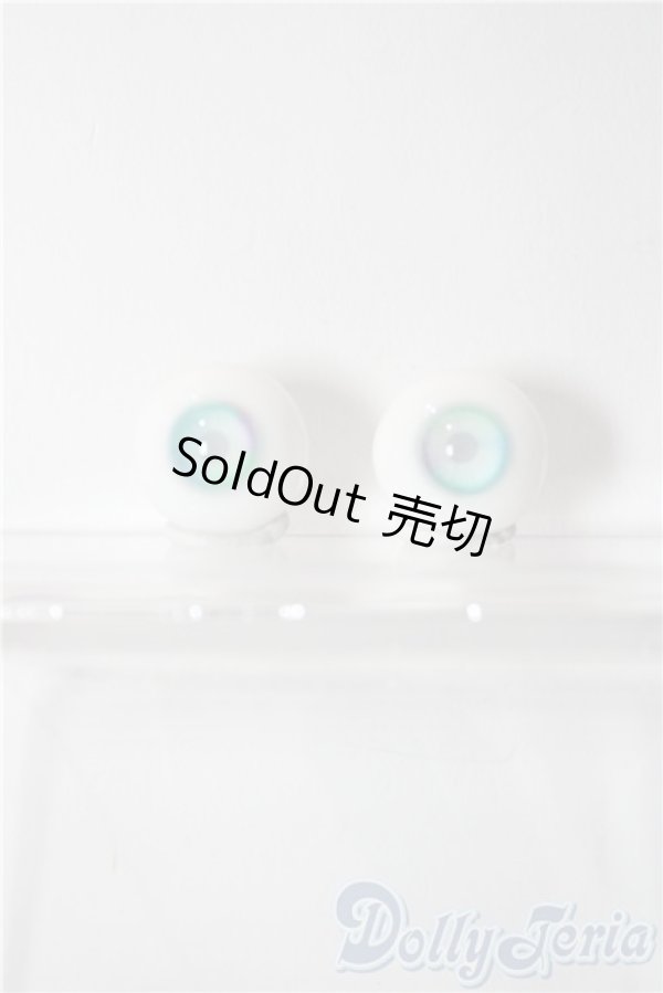 画像1: 14mm/レジンアイ　Labo. 様製 U-25-12-24-022-TN-ZU (1)