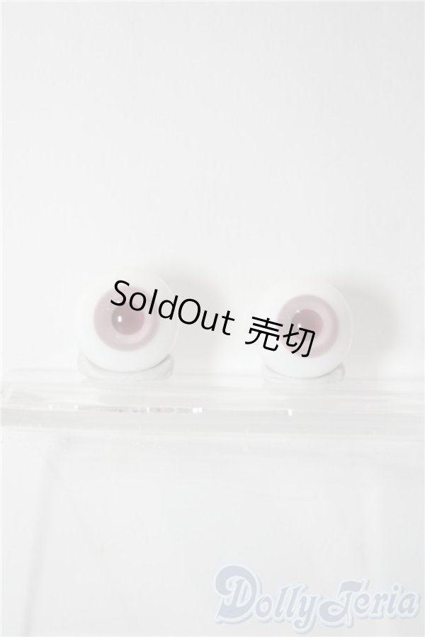 画像1: 16mm/グラスアイ U-25-12-24-023-TN-ZU (1)