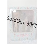 画像: ネオブライス/コケットリュミエール A-25-12-24-1095-TN-ZU