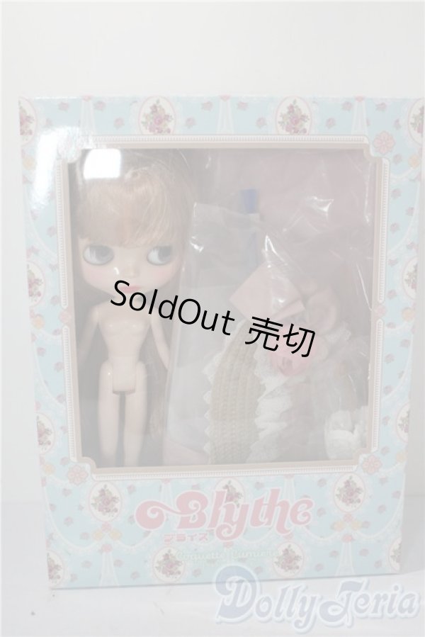 画像1: ネオブライス/コケットリュミエール A-25-12-24-1095-TN-ZU (1)