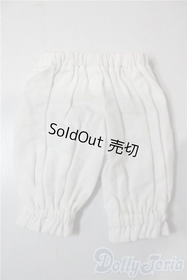 画像3: MSD/OF:サマーブリーズワンピスタイル:VOLKS製 U-25-12-24-035-TN-ZU (3)