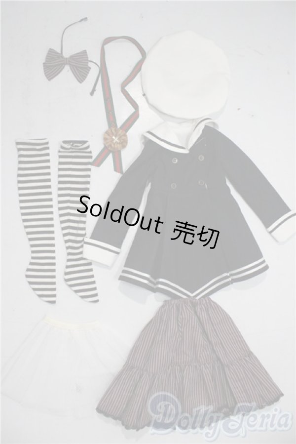 画像1: SD/OF：アスタリスク・マリンガールセット U-25-12-24-037-TN-ZU (1)