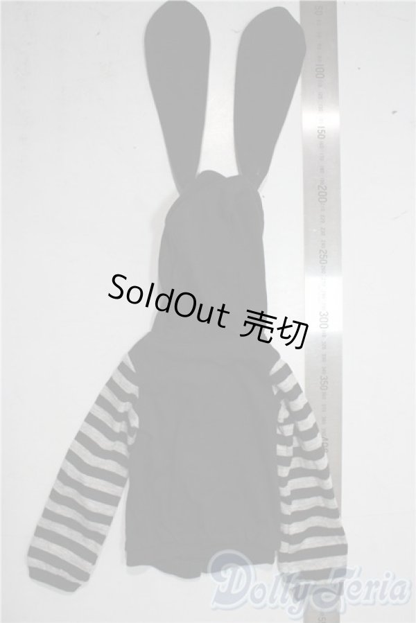 画像2: SD/OF:パーカー U-25-12-24-039-TN-ZU (2)