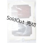 画像: SD/OF:小物 U-25-12-17-210-TN-ZU