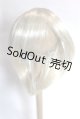 画像: 8-9inch/ウィッグ U-26-05-27-271-TN-ZU