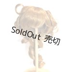 画像: 8-9inch/ウィッグ U-26-05-27-281-TN-ZU