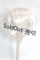 画像: 8-9inch/ウィッグ U-26-05-27-277-TN-ZU