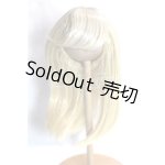 画像: 8-9inch/ウィッグ U-26-05-27-249-TN-ZU