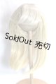 画像: 8-9inch/ウィッグ U-26-05-27-249-TN-ZU