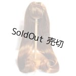 画像: 8-9inch/ウィッグ U-26-05-27-255-TN-ZU
