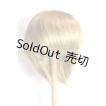 画像: 8-9inch/ウィッグ U-26-05-27-280-TN-ZU