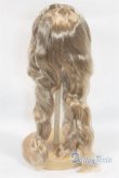 画像2: 8-9inch/ウィッグ U-25-12-24-245-TN-ZU (2)