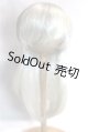 画像: 8-9inch/ウィッグ U-26-05-27-252-TN-ZU