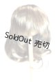 画像: 8-9inch/ウィッグ U-26-05-27-258-TN-ZU