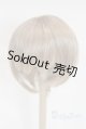 画像: 8-9inch/ウィッグ U-25-12-24-255-TN-ZU