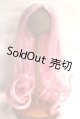 画像: 8-9inch/ウィッグ U-26-05-27-264-TN-ZU