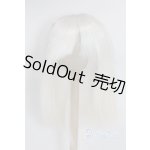 画像: 8-9inch/ウィッグ U-25-12-24-229-TN-ZU