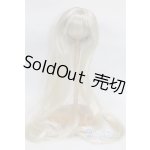 画像: 8-9inch/ウィッグ U-25-12-24-232-TN-ZU