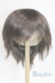画像1: 8-9inch/ウィッグ U-25-12-24-239-TN-ZU (1)