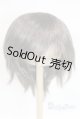 画像: 8-9inch/ウィッグ U-25-12-24-239-TN-ZU
