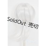 画像: 8-9inch/ウィッグ U-25-12-24-242-TN-ZU