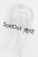 画像: 8-9inch/ウィッグ U-25-12-24-242-TN-ZU