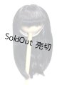 画像: 8-9inch/ウィッグ U-26-05-27-221-TN-ZU