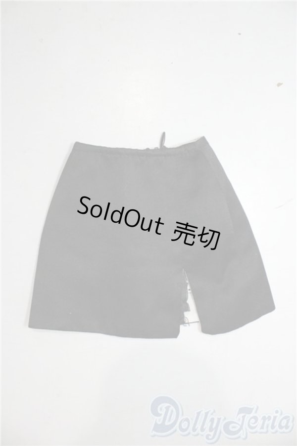 画像1: SD/OF:スカート U-25-12-24-029-TN-ZU (1)