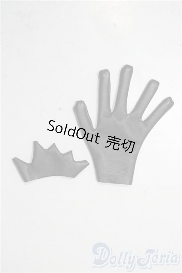 画像1: SDGrB＆SD13男の子/OF:小物 U-25-12-24-031-TN-ZU (1)