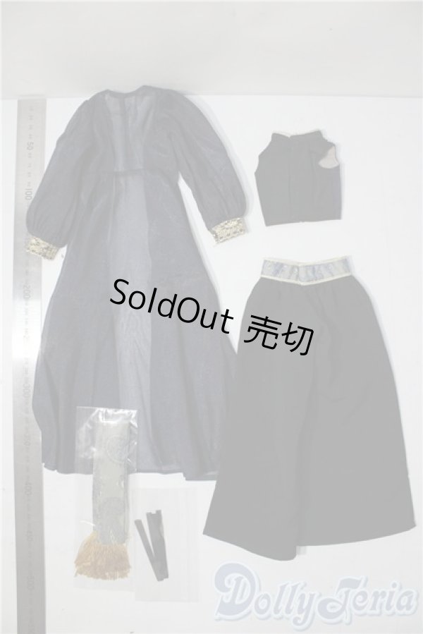 画像2: SDM/OF：星詠みの少年・ミニ U-25-12-24-074-TN-ZU (2)